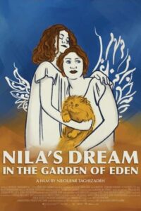 Nila’s Dream in the Garden of Eden